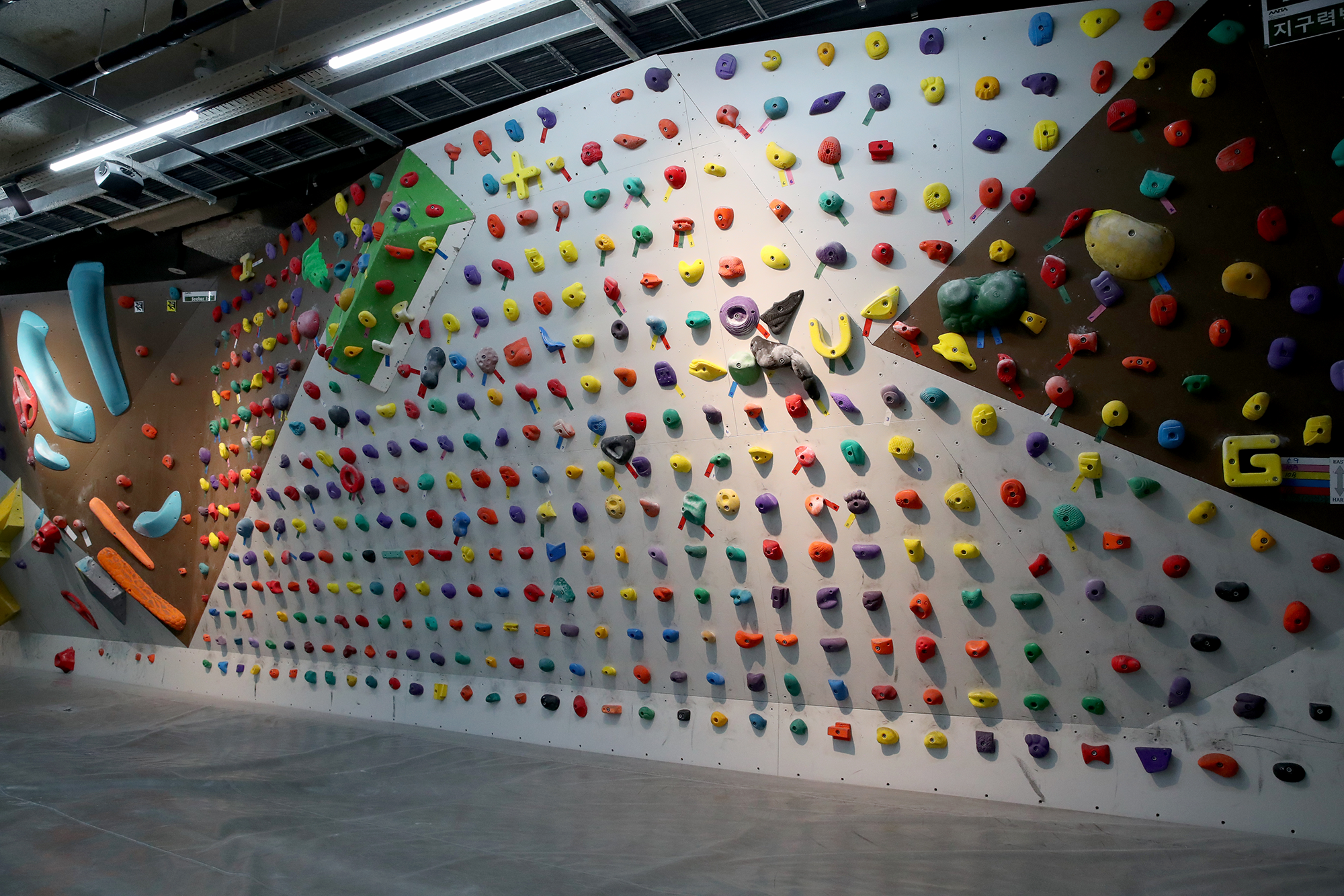 실내 리드 암벽장